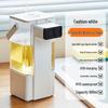 G LUXOME Z15 Automatic Sensor Liquid Dispenser