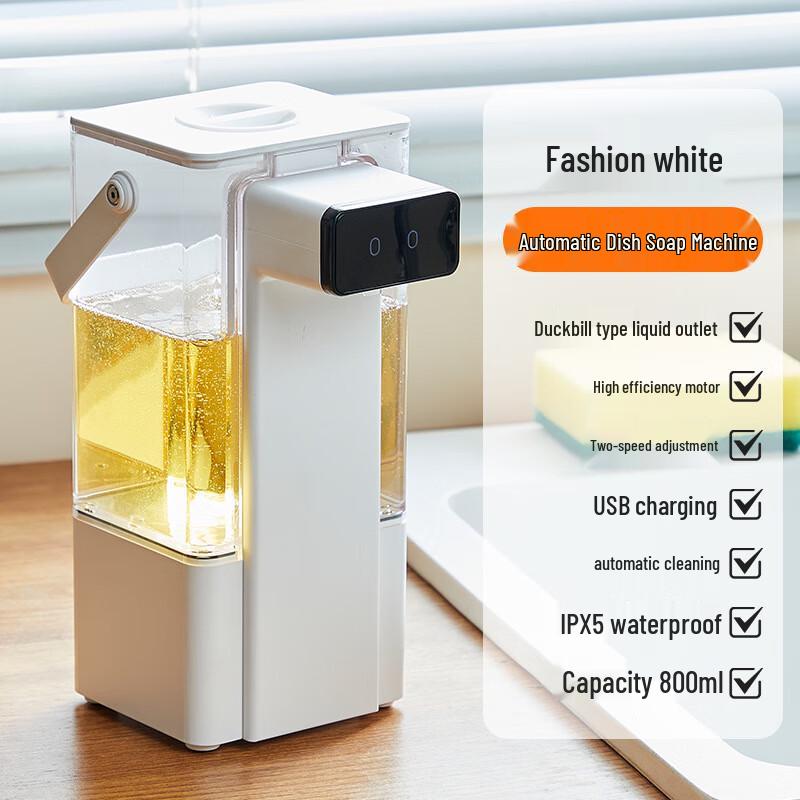 Jia Xiu Automatic Sensor Soap Dispenser