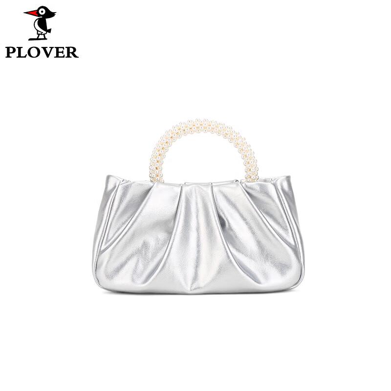 Плитка Жемчужная Плиссированная Сумка