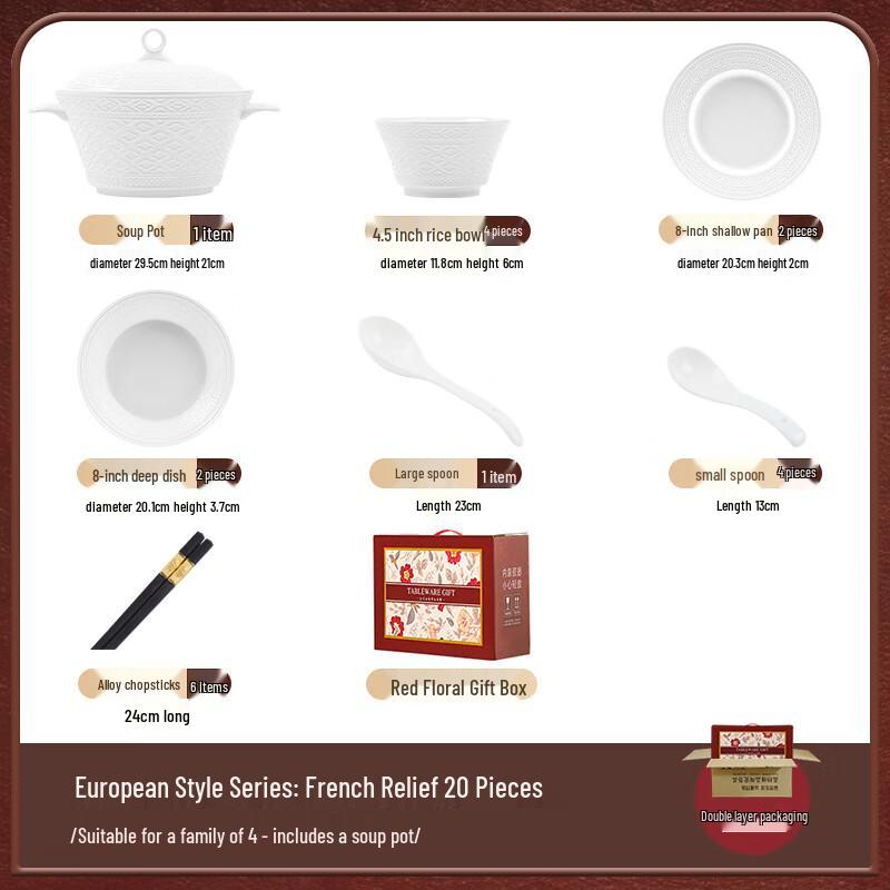 Morder Lanka Pure White Embossed Ceramic Dinnerware Set