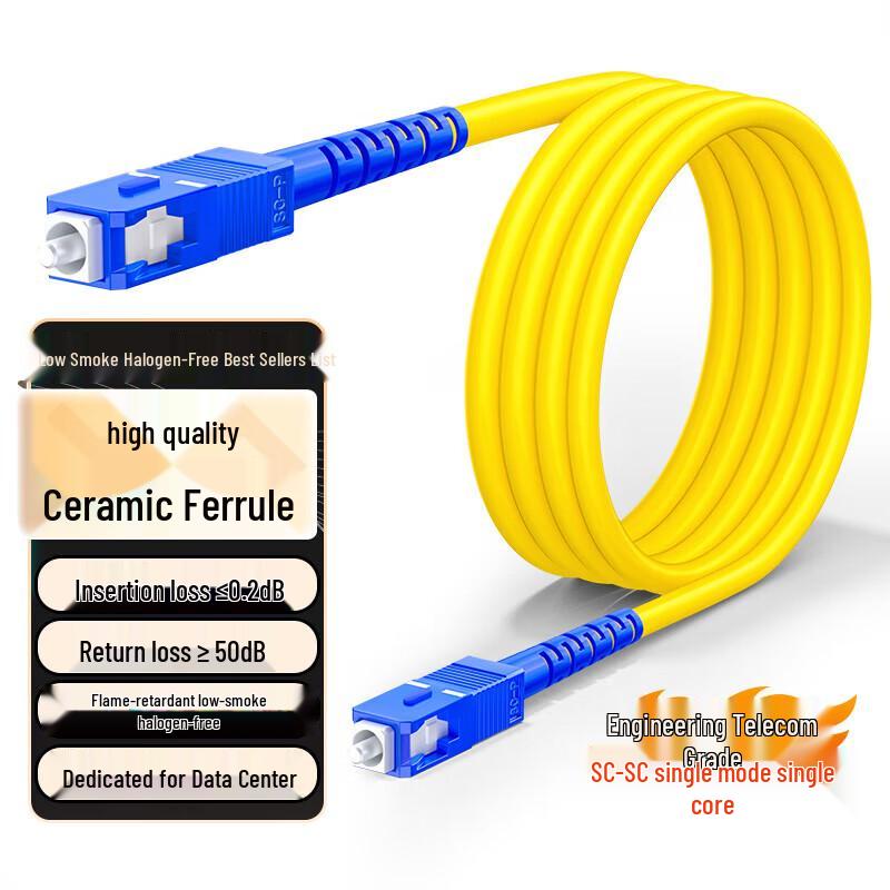 

Telecom-Grade SC-SC Single-Mode Fiber Optic Patch Cable