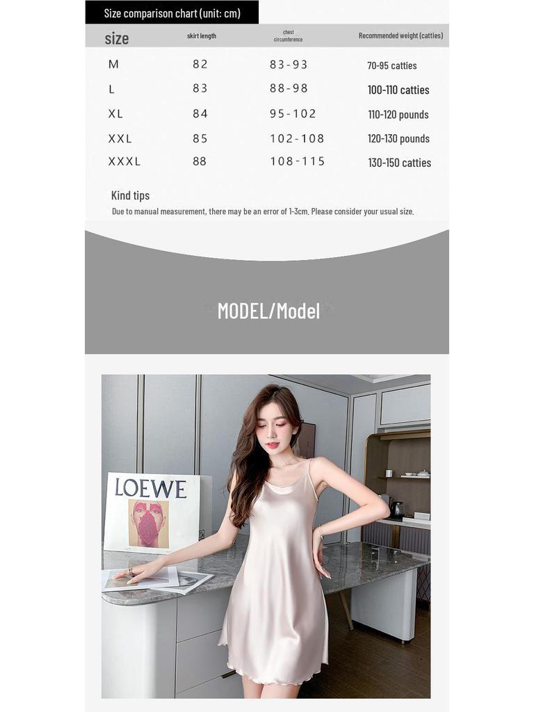 Women's Summer Imitation Silk Suspender Nightdress - Sexy, Lightweight, Ice Silk Loungewear for Spring and Autumn