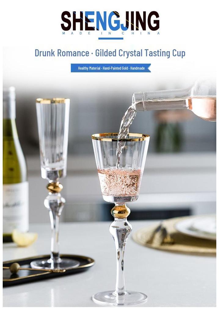 Handmade Crystal Wine Glass with Gold Rim & Beaded Design - Red Wine & Champagne Flute
