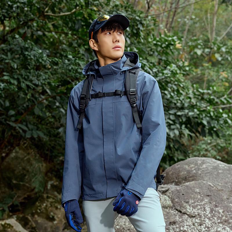 Unisex Single-Layer Windbreaker Jacket