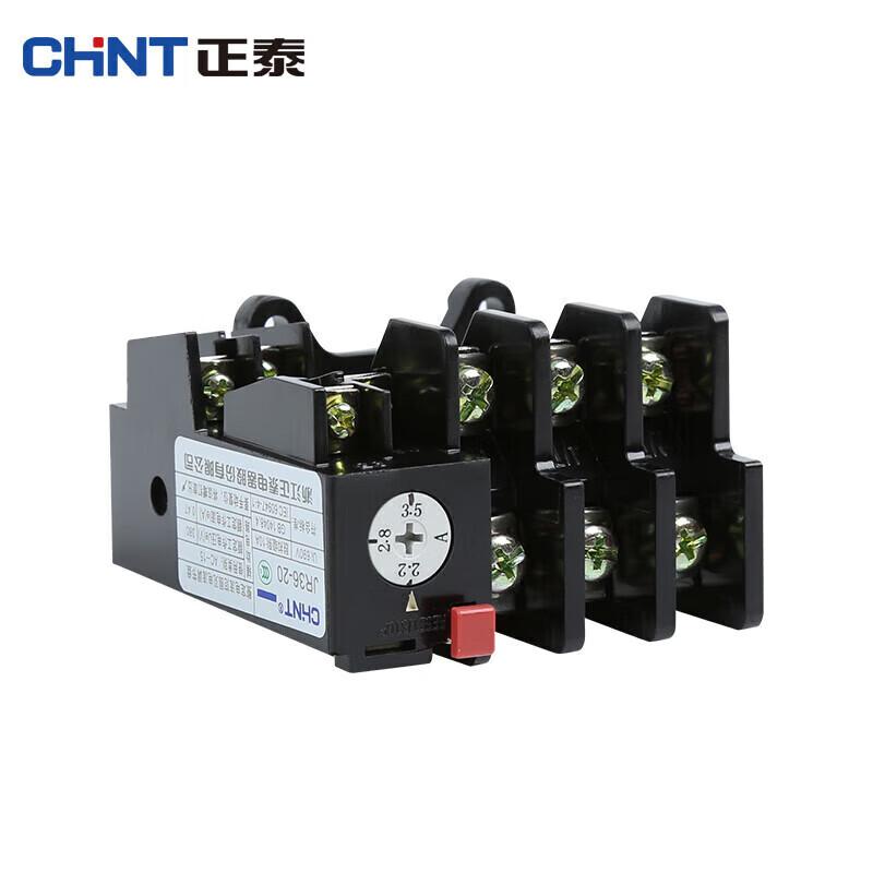 CHNT Thermal Overload Relay