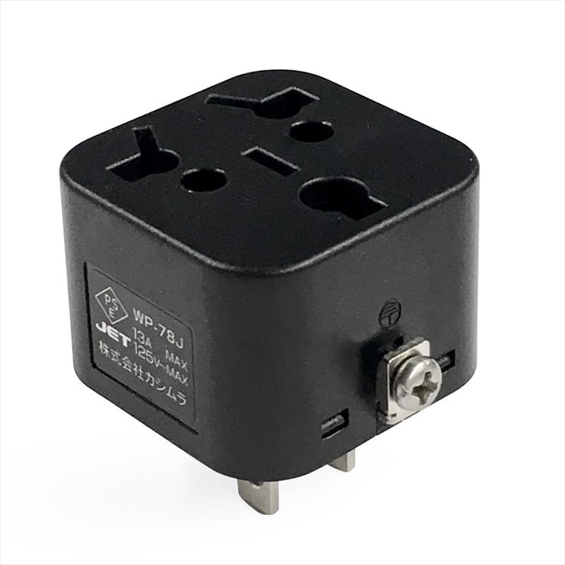 Kashimura Domestic Adapter Plugs To Set of B/C/BF/O/O2/B3/SE A, 2, NTI-628