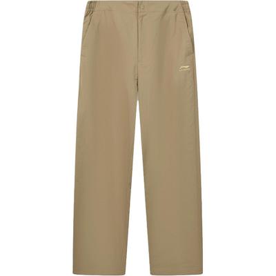 Li Ning Sports Lifestyle Series Straight Leg Zipper Comfortable Casual Pants Women Bottoms AKXW169-1