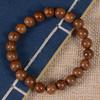 Golden Silk Sandalwood Bracelet 2.0 Old Material Wooden Buddha Bead Bracelet for Men and Women Couples Jewelry Sandalwood Rosary Cultural Play Jewelry