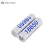 PALO 3.7V 3200mAh 18650 LI-ION Lithium Rechargeable Battery For Flashlight Toys Flashlight  Electronic Scooter  LED Flashlight Lamp Lighting