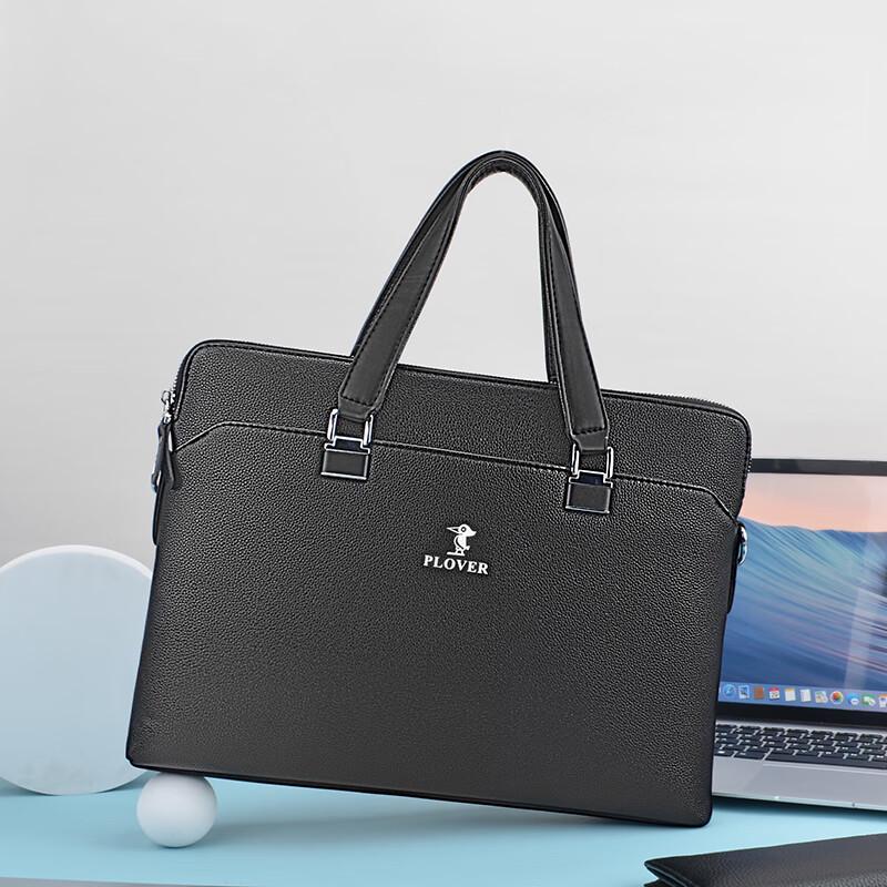 Деловой портфель-сумка Plover