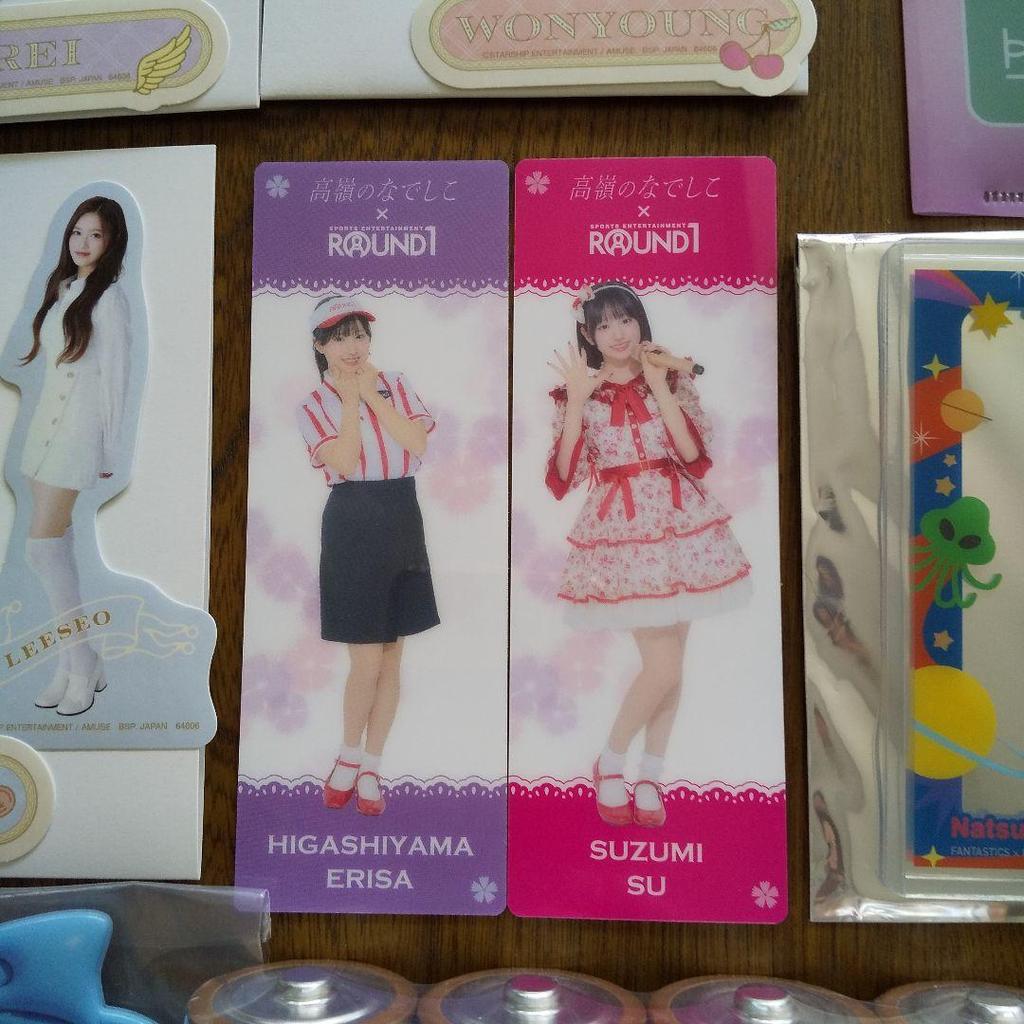 [USED] TWICE, IVE, Kepler, FANTASTICS, Takamine No Nadeshiko, and Others