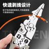 Multifunctional Wire Stripping Pliers For Electricians – Cutting, Stripping, Crimping, And Wire Cutting Scissors
