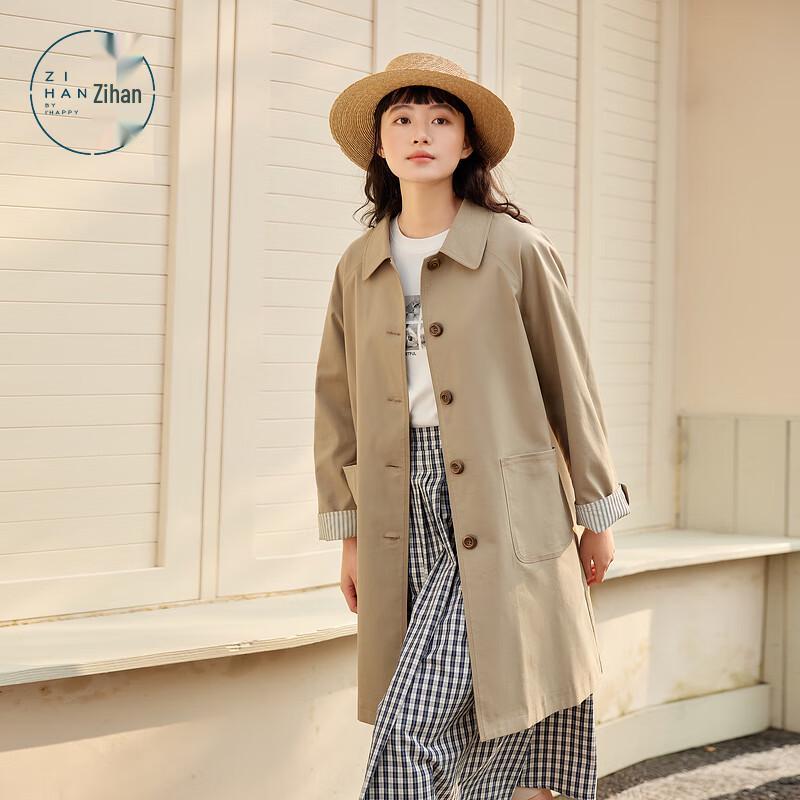 ZIHAN Women s Striped Color Block Mid-Length Trench Coat M