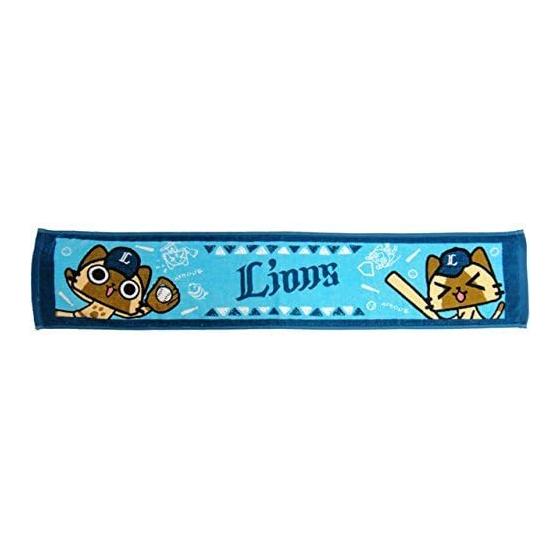 Saitama Seibu Lions x Ailou Muffler Towel 20cm x 100cm