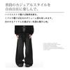 FLOWRISE Men's Wide Denim Pants Distressed Relaxed Fit Black XL FL343