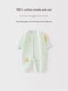 Cozy Air Cotton Baby Romper: Three-Layer Warm, Long-Sleeved Climbing Suit