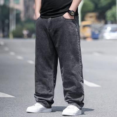 Fashionable Casual Jeans Men'S Straight Leg Loose Wide Leg Pants