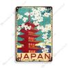 Metal Poster Japanese Ukiyo-e Retro Wall Art Vintage Home Bar Cafe Decor