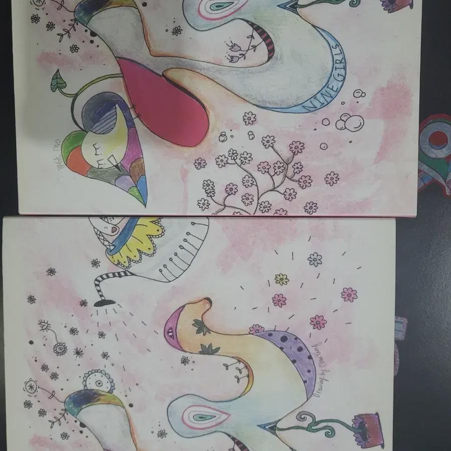 Twice Vol. 2 Limited Edition, Jeong Jeong Edition, Taiwan Vol. 1