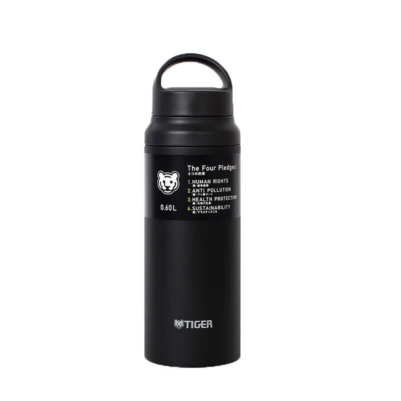 Tiger Portable Smart Stainless Steel Sports Water Bottle