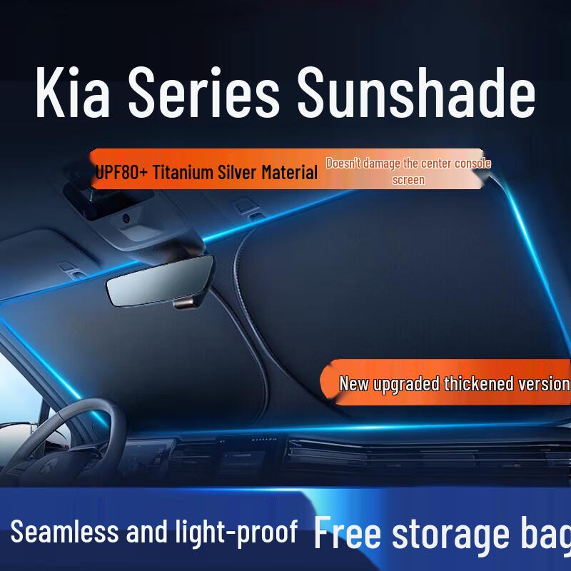 Car Sunshade Umbrella: Front Window Heat Insulation & Light Blocking Cover