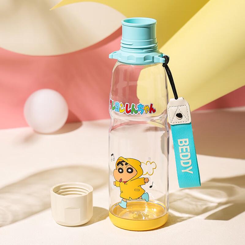 BEDDYBEAR Student Sport Water Bottle