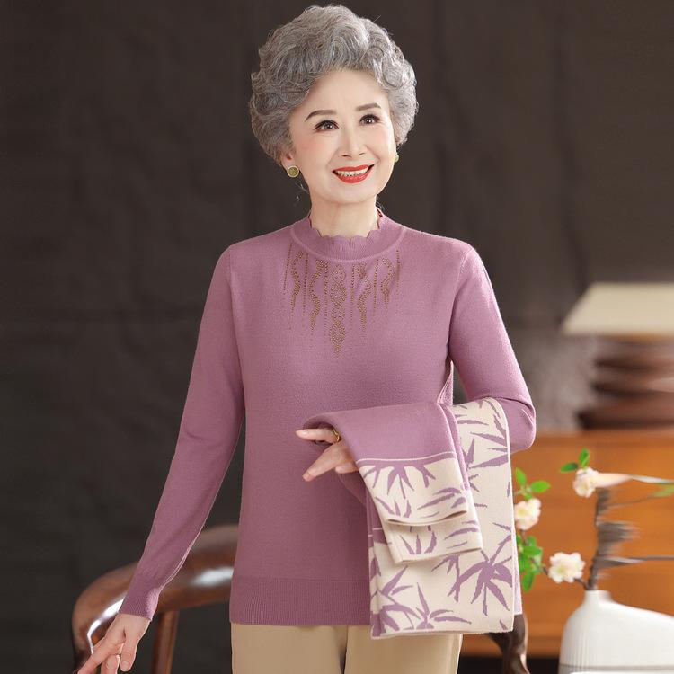 Middle-aged and Elderly Women's Clothing Mother Knitted Cardigan Coat In Autumn and Winter New Sweater Feminine Two-piece Coat