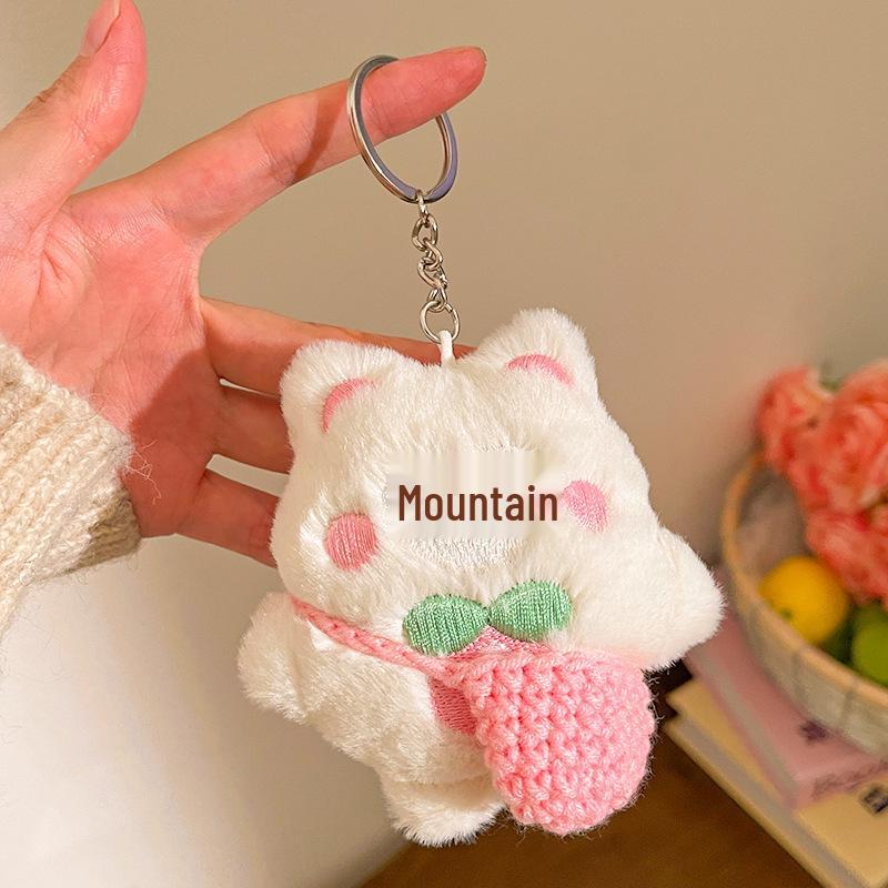 Plush Cartoon Keychain Pendant - Cute Doll Accessories for Bags and Gifts