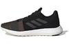 SenseBoost Go Ltd 'Black' G26994