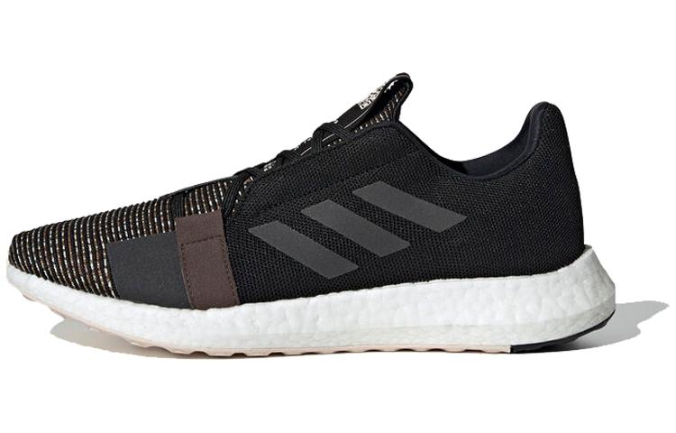 

Adidas SenseBoost Go Ltd Black G26994 42⅔