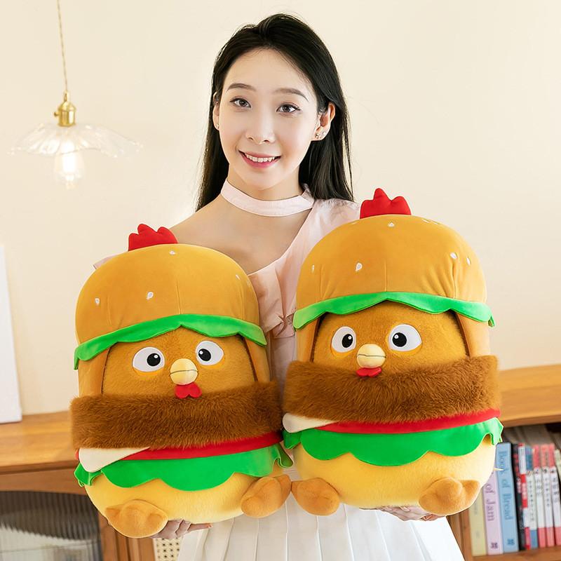 Chicken Plush Hamburger Toy Removable Clothes Leg Burger Cute Cartoon Gift Girls