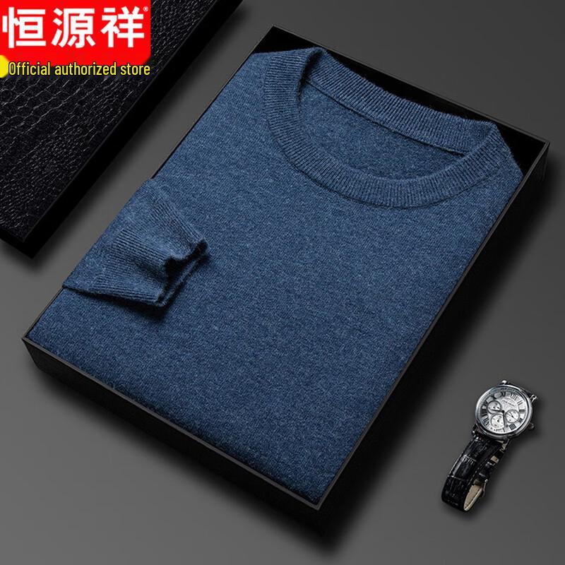 Hengyuanxiang Men's Round Neck Knit Sweater