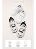 ABC Kids 6137 Unisex Casual Sneakers - Autumn 2025 White Hook-and-Loop Shoes