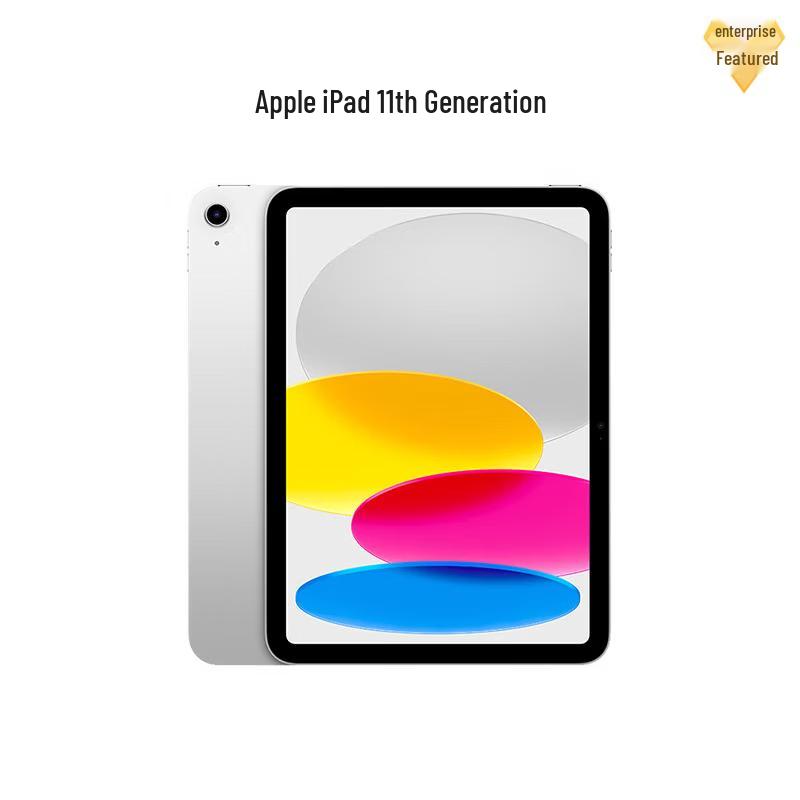 

Apple iPad 11-inch (2025) A16 (CN version)