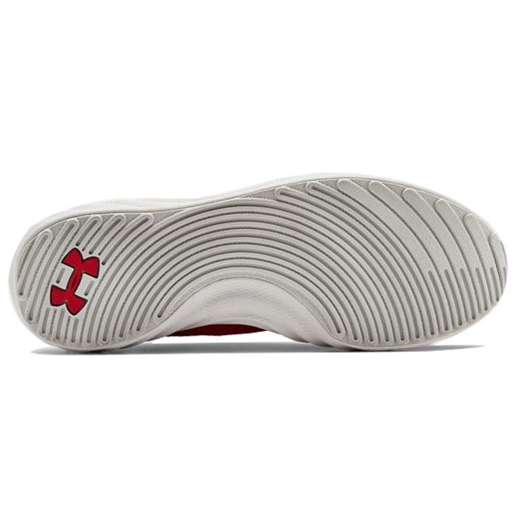 Under Armour Charged Will Mars Red Men's 3022038-601