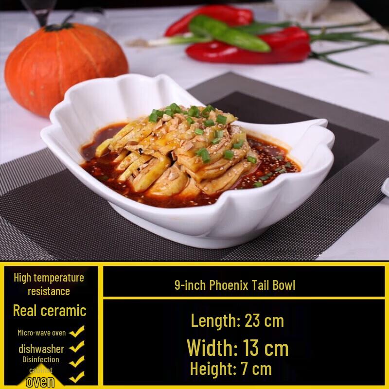 Phoenix Tail Ceramic Serving Dish