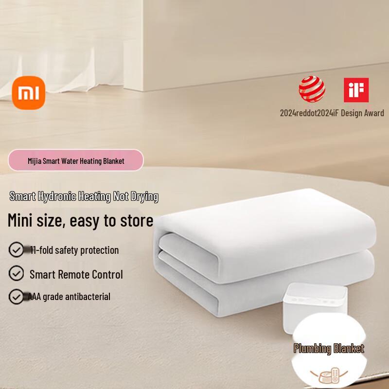 

Xiaomi Mijia Smart Water Heated Blanket