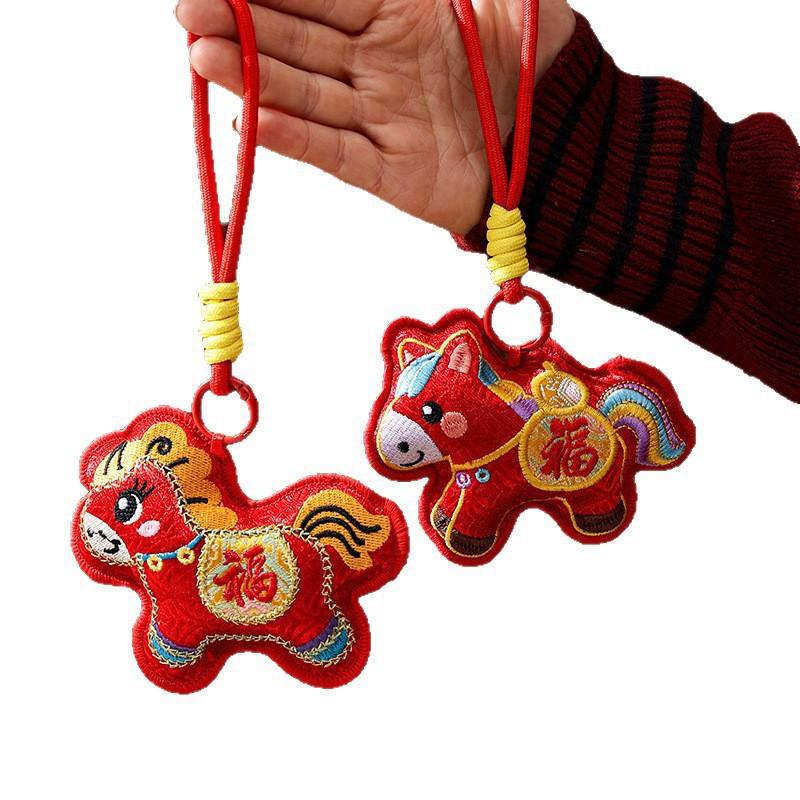 New Year of The Horse Celebration Embroidery Bag Small Pendant Decoration Car Interior Hanging Decoration