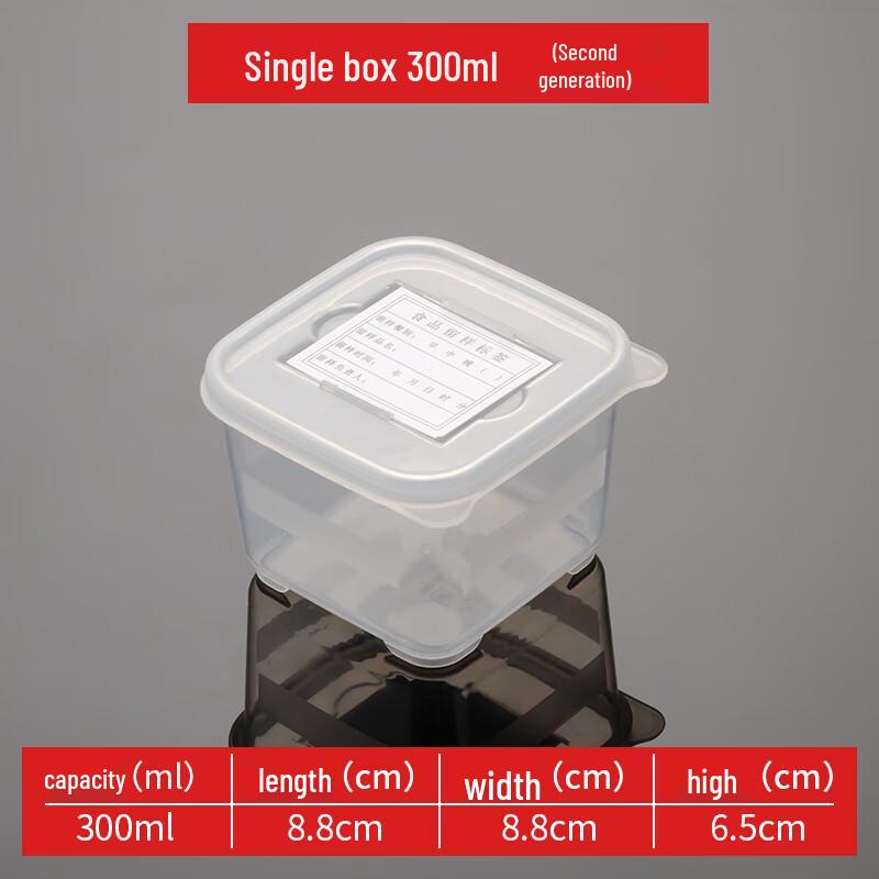Homeglen Food Sample & Storage Containers