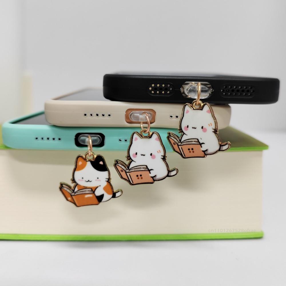 Kawaii Dust Plug Reading Cat Charge Port Plug For IPhone Type C Anti Dust Cap Decoration Hanging Phone Pendant Ladies Gift