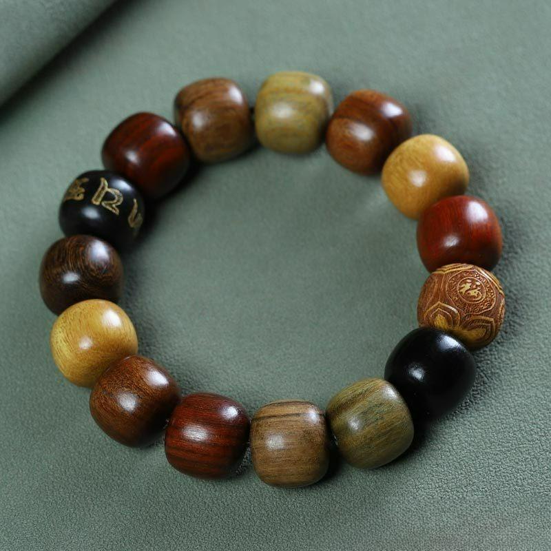 Multi Size Carved Character Wood Bracelet Unisex Ethnic Guochao Style Loose Pack Decorative Wrist Ornament