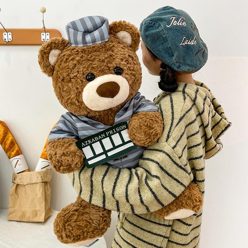 Adorable Plush Teddy Bear Doll - Comforting Gift for Girls