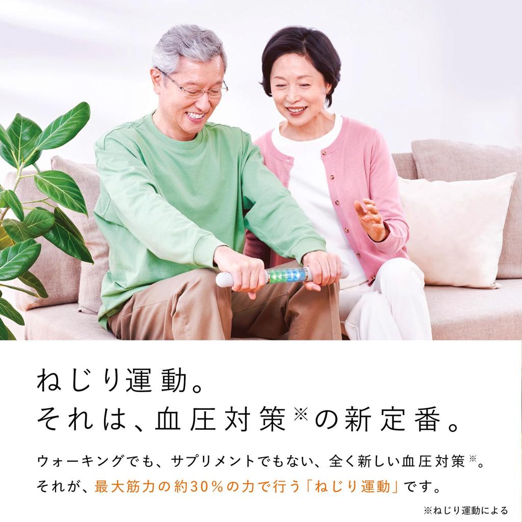 SIXPAD Health Grip MTG Sprzęt do promocji zdrowia Ciśnienie krwi Trening zdrowotny Trening siły chwytu