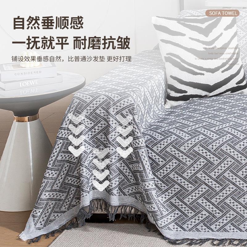 Nordic Ins Wind Sofa Towel Full Cover Sofa Cover Universal In All Seasons Universal Cover Sofa Cover Cover