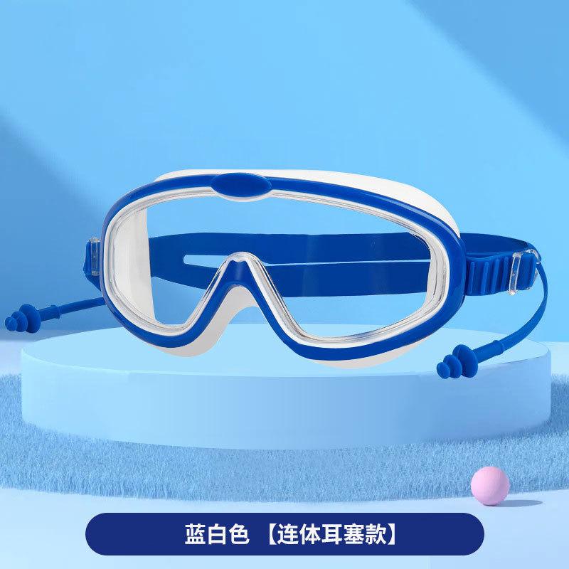 New high definition waterproof and anti-fog silicone swimming glasses earplugs integrated large frame