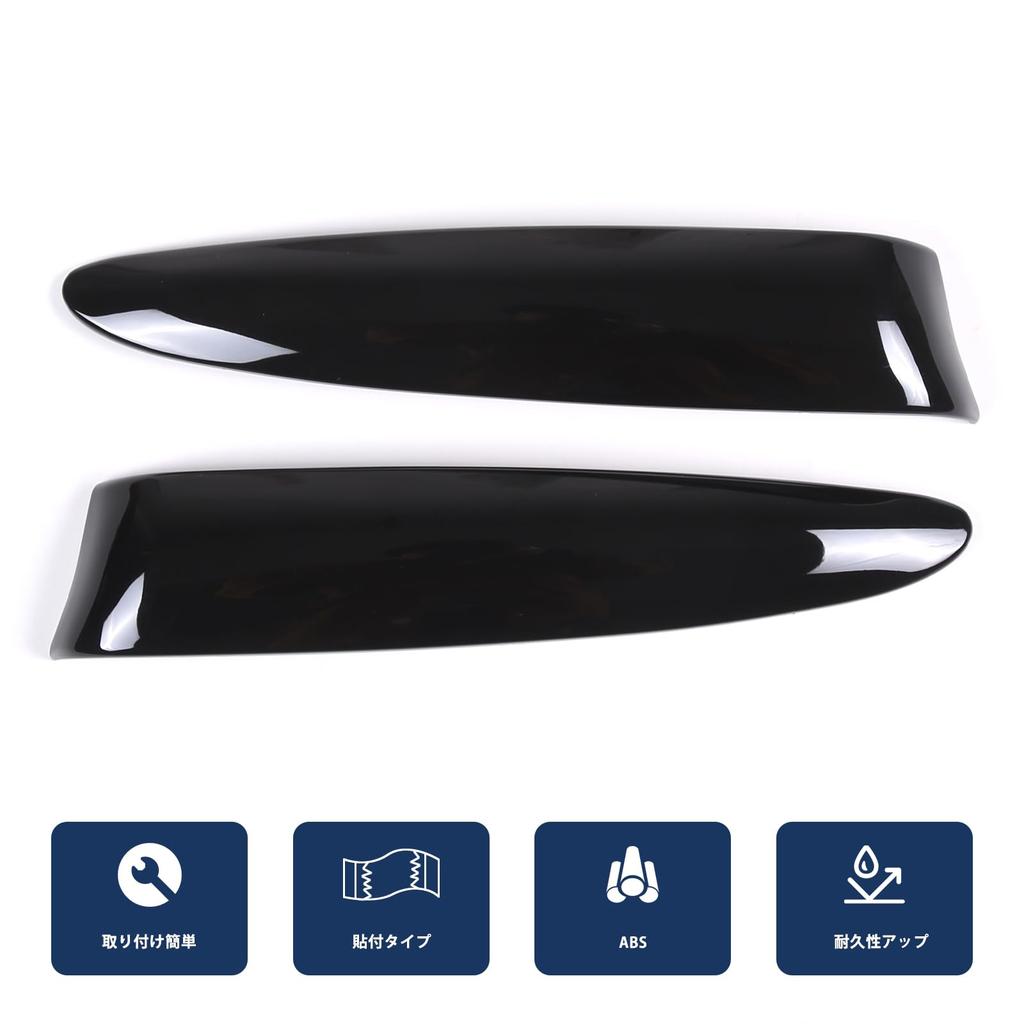 Hcilloend Headlamp Trim for New Fiat 500 Front Lamp ABS Material with Adhesive Easy Exterior Custom Car Set (2016-2024), Decorations, Ultra-Mirror