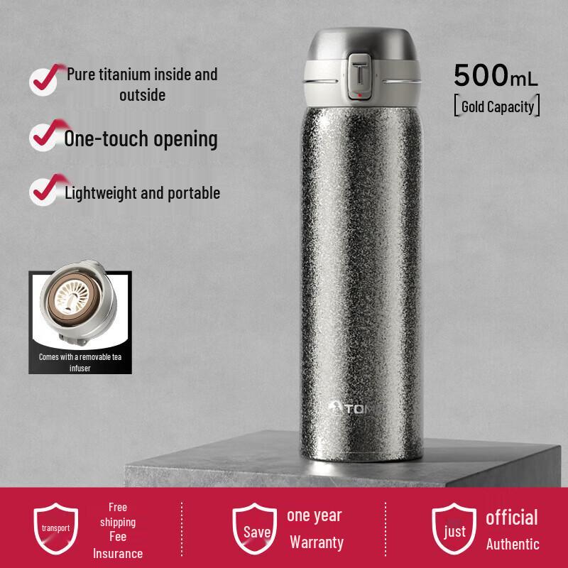 TOMIC Pure Titanium Insulated Tea Thermos