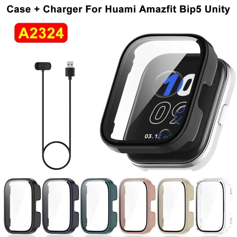 

Кабель для зарядки часов + защитный чехол для ПК Huami Amazfit Bip 5 Unity A2324 Bip 5, защитный чехол для экрана + пластиковая пленка Amazfit Bip 5 Amazfit Bip5 Unity CASE чёрный