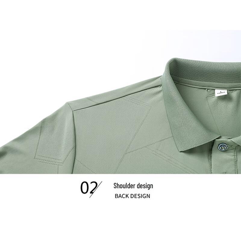 FIRS Men's Ice Silk Polo T-Shirt