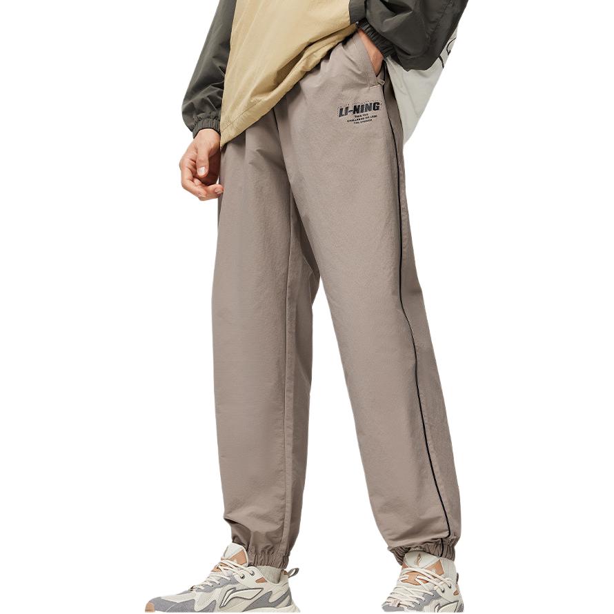 Li Ning Sports Lifestyle Series Comfortable Loose Solid Color Casual Pants Men Bottoms Brown AYKU607-3